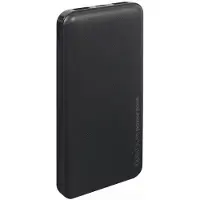 Gembird Powerbank 10000mAh med 2xUSB og 1xUSB-C - Sort