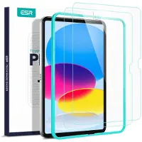 ESR 2 Pack Screen Protector til iPad 10. Generation 10,9 tommer (2022) Ultra-hård tempereret glasfilmbeskyttelse med justeringsramme Anti-Scratch