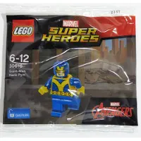 LEGO 30610 Super Heroes Marvel Giant Man Hank Pym