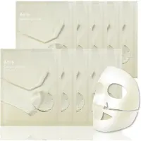 Abib Collagen Gel Mask Jericho Rose Jelly 10 Ark I Vegansk Collagen Klende Nrende Hyaluronsyre Hydrogel Ansigtsmaske