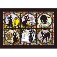 Ensky 208-AC02 Town News Courier Gigi 208 Peace Art Crystal Jigsaw Witch Witch