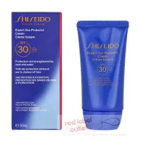 Shiseido Expert Sun Protector Cream SPF 30