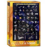 Eurographics Space Explorers 1000 Piece Puzzle (6000-2001)