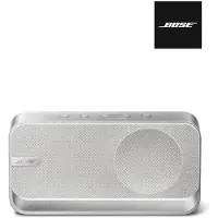 Bose SoundLink Home sølv