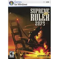 Paradox Interactive Supreme Ruler 2020 Gold - PC