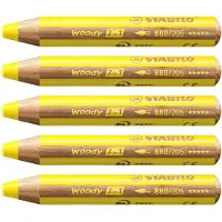 Stabilo " Woody 3-in-1 " Multi-Talented Pencil-Yellow (Pack of 5)