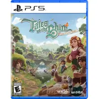 Iam8bit Tales of the Shire: A The Lord of The Rings Game - PlayStation 5