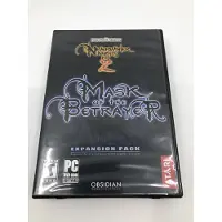 Atari Neverwinter Nights 2 Expansion Pack: Mask of the Treater - PC