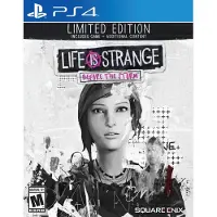 Square Enix Livet er underligt: ????r Storm Limited Edition - PlayStation 4