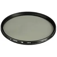 Hoya 58 mm cirkulært polarisatorfilter CPL HD digitalt glasfilter