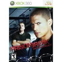 Deep Silver F?ngselspause - Xbox 360 (fornyet)