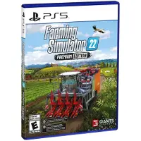 Solutions 2 GO Farming Simulator 22: Premium Edition - PlayStation 5