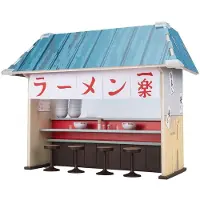 Tamashii Nations - Naruto - Ichiraku Ramen Set S.H.Figuarts Action Figure