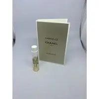 Chanel Gabrielle Essence Eau de Parfum Parfume 0,05 oz / 1,5 ml pr?vespray