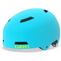 Giro Quarter voksen bjergcykelhjelm - mat isbjerg (udg?et) Lille (51-55 cm)