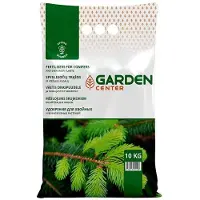 Kosmos Gødning til stedsegrønne planter GC 10 kg