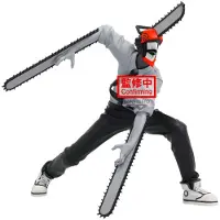Banpresto Chainsaw Man-the Movie: Reze Arc-chainsaw Man Noir Edge Collection Figur