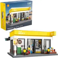 Deqube Shell-butik Byggespil 303 Stykker