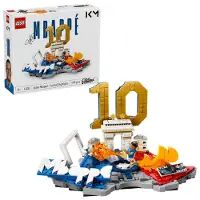LEGO Editions Football 43013 Kylian Mbappé – fodboldhøjdepunkter