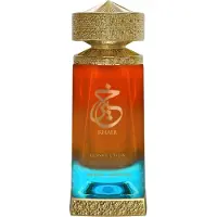 Paris Corner Khair Confection Parfumeolie 25 ml