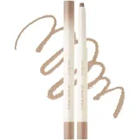 Rom&nd Lip Mate Pencil Lipliner 0.5 g Nr. 05 - Taupey Shade