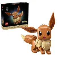 LEGO Pokémon - Eevee 72151 - 587 Dele - - OneSize - Klodser
