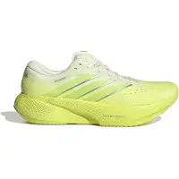Adidas Supernova Rise 3 Løbesko