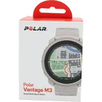 Polar Išmanusis laikrodis Vantage M3. Auksinės spalvos apvadas su smėlio spalvos korpusu ir silikoniniu dirželiu