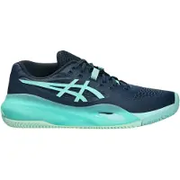 Asics Gel-resolution X Sko Til Grusbaner