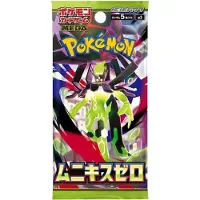 Pokémon The „TCG“ – „Mega Evolution“ – „Nihil Zero Booster“ | JP