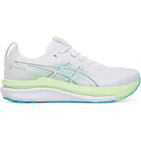 Asics Gel-kayano 33 Løbesko