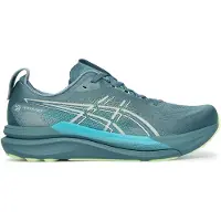 Asics Gel-kayano 33 Løbesko
