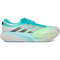 Adidas Supernova Rise 3 Løbesko