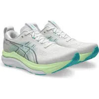 Asics Gel-kayano 33 Løbesko