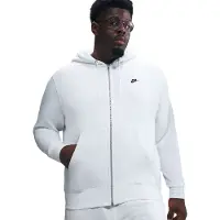 Nike Sweatjakke 'CLUB' hvid