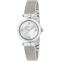 Gucci Dameur YA141504 Diamantissima Hvid/Stål Ø27 mm