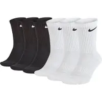 Nike Sportssokker sort / hvid