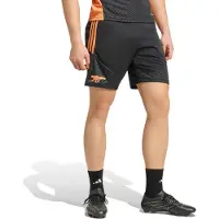 Adidas Arsenal Fc 26/27 Tiro Træning Shorts