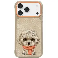Nimmy Big Eyed Pet 2.0 hundeetui til iPhone 17 Pro – beige