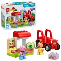 LEGO DUPLO 10468 Traktor og marked