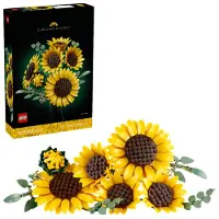 LEGO Botanisk Byggespil