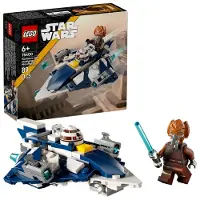 LEGO Star Wars - Microfighter af Plo Koons 75400 - 89 De - - OneSize - Klodser
