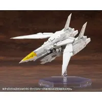 Kotobukiya M.s.g Heavy Weapon Unit 64 Weiss Vogel Monteringssæt