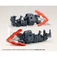 Kotobukiya M.s.g Heavy Weapon Unit 65 Dual Spiral Crusher Monteringssæt
