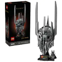 LEGO Icons 11373 Ringenes Herre: Saurons hjelm
