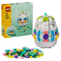 LEGO Icons 40816 Dekorativt påskeæg