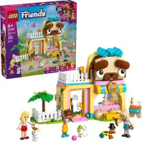 LEGO Kæledyrsbutik 42650