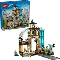 LEGO City - Hovedbanegård 60469 - 752 Dele - - OneSize - Klodser