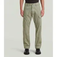 G-Star Clean Regular Cargo Pants - Green - Men
