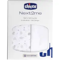 Chicco Next2Me Forever G/D bomuldskonfettiark